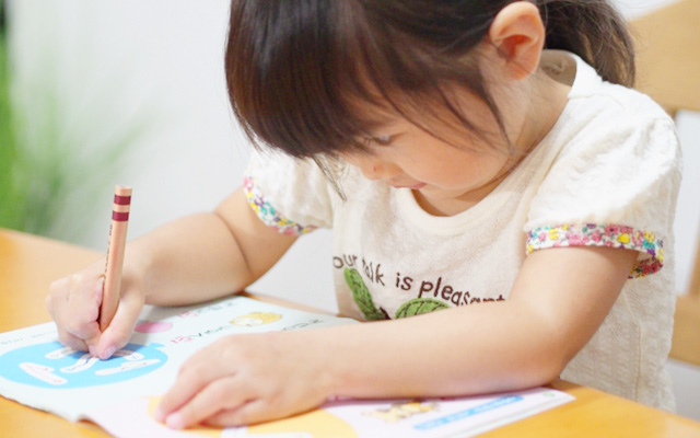 笑顔で 全体をみて 学ばせる